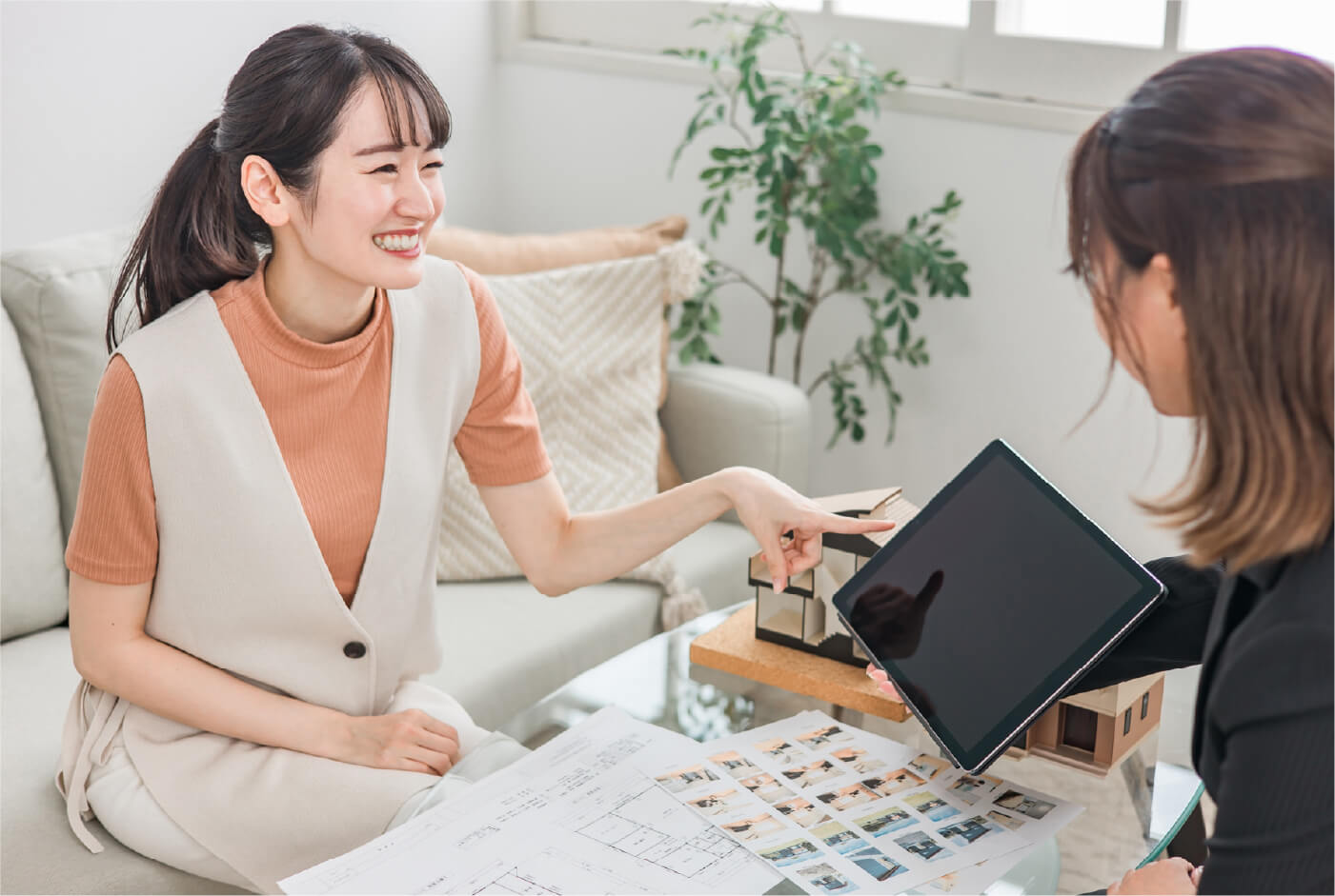 自由設計