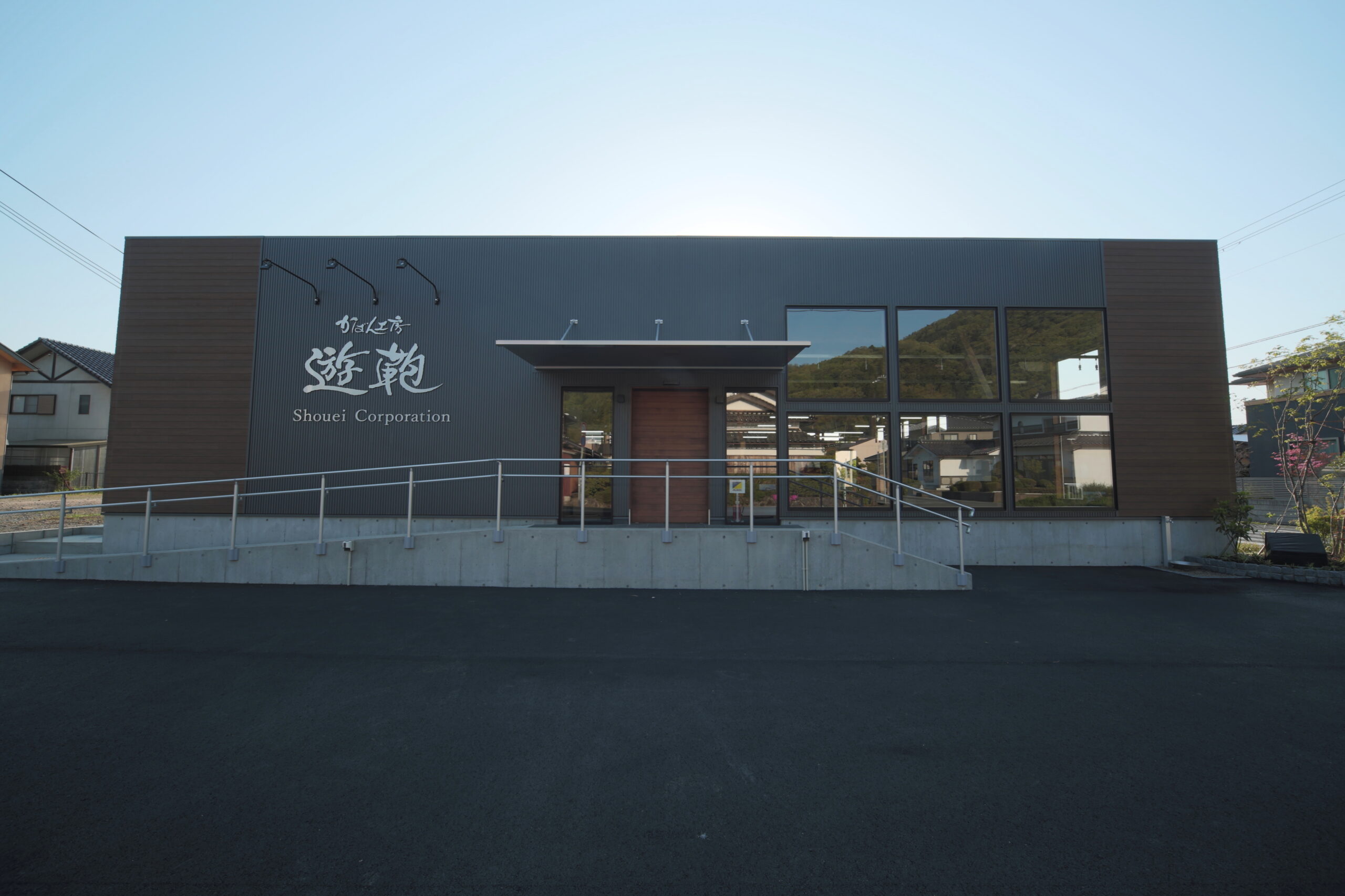【店舗】鞄制作体験施設 遊鞄01様 | 福知山市で新築注文住宅ならHORI建築 | 生かされる家、木の家専門店。