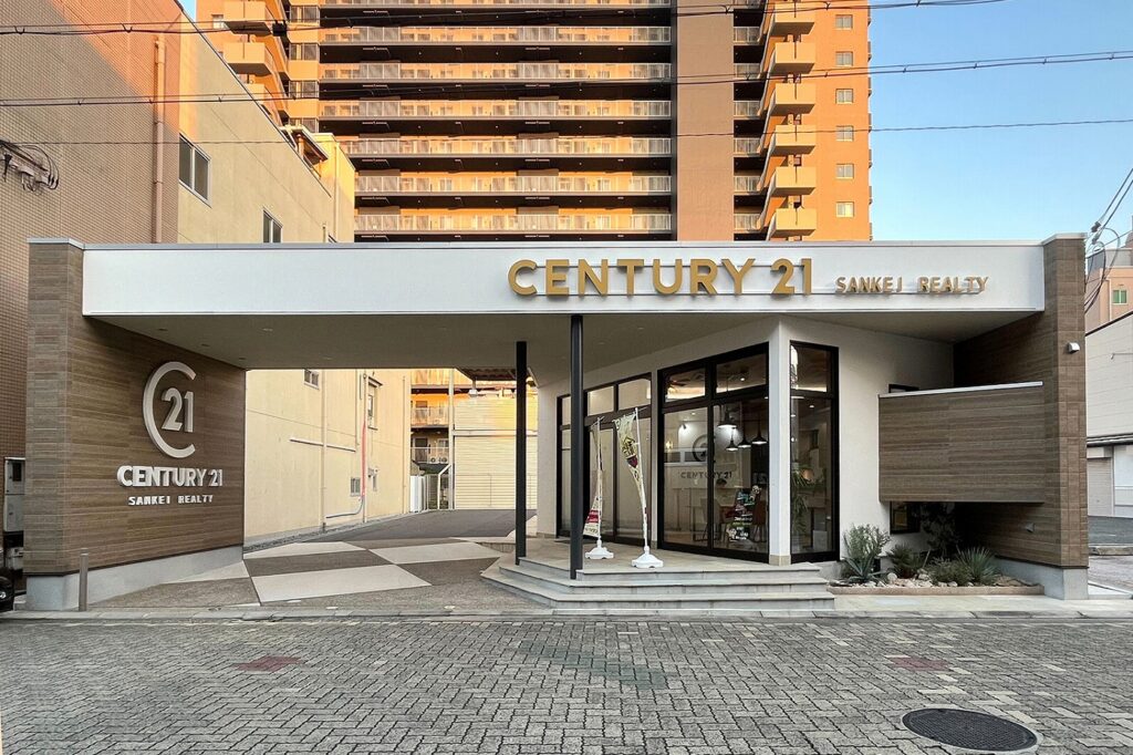 店舗・施設 | 福知山市で新築注文住宅ならHORI建築 | 生かされる家、木の家専門店。